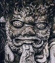 closeup-portrait-hindu-buddhist-traditional-stone-sculpture-closeup-portrait-stone-traditional-sculpture-art-form-132214591.png.5c2ec0b990bde70a64a120cd261cf5d8.png