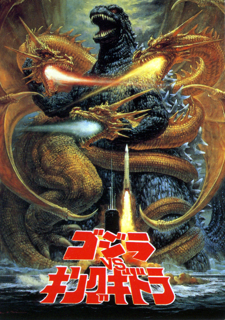 Godzilla vs. King Ghidorah poster art