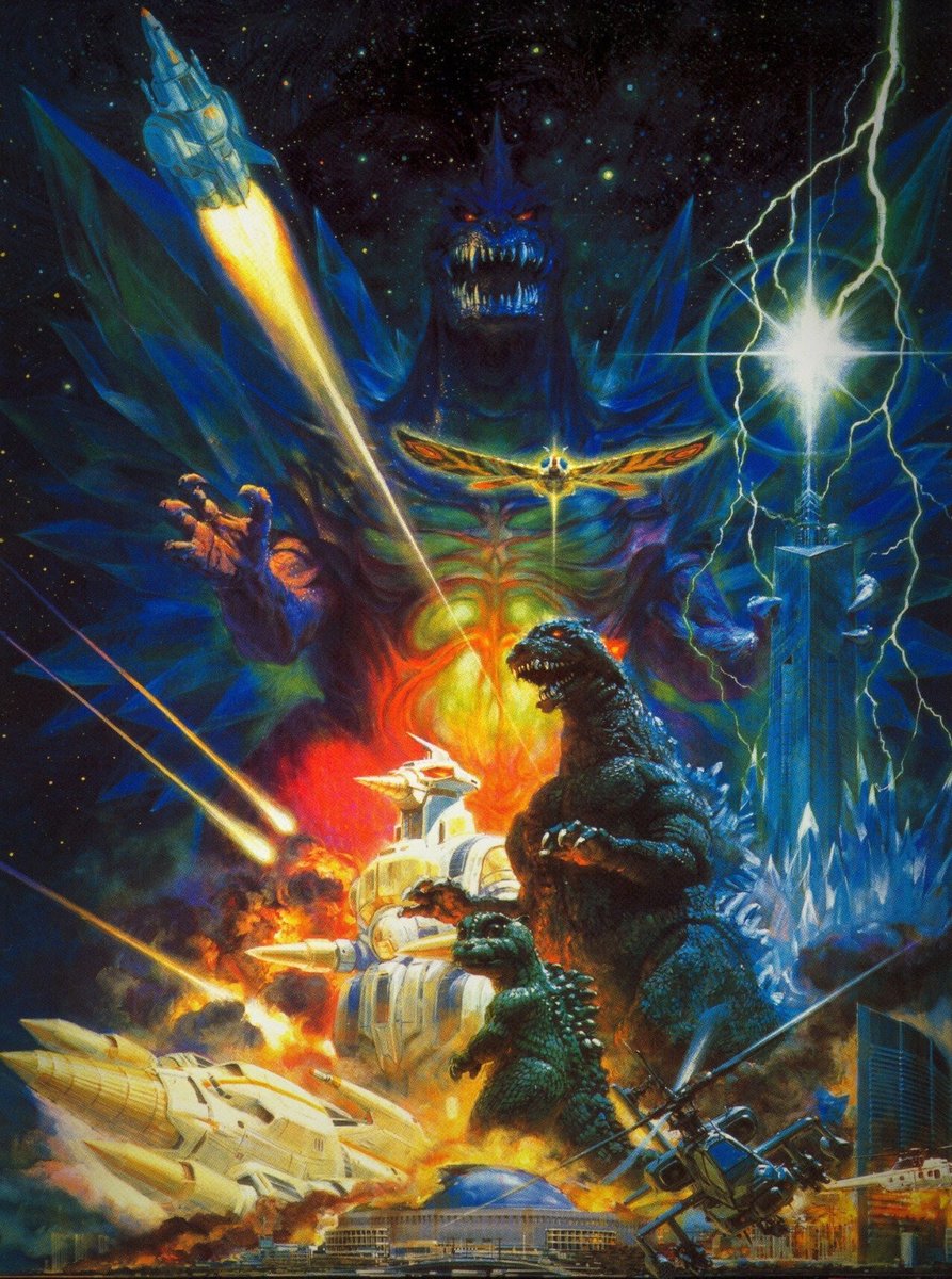 Godzilla vs. SpaceGodzilla art poster